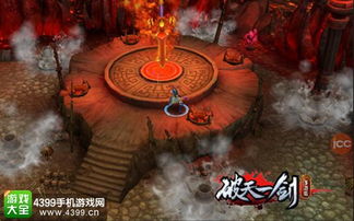 破天一剑私服全红名地图探索，把所有危险红名地图100%探索完